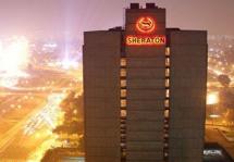 Sheraton Lima Hotel & Casino